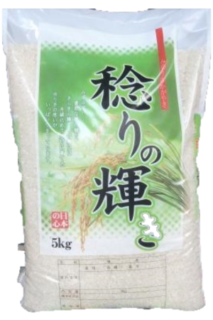 当店オリジナルブレンド米（稔りの輝き）